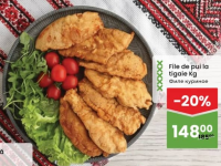 Gustul de acasă File de pui la tigaie Kg