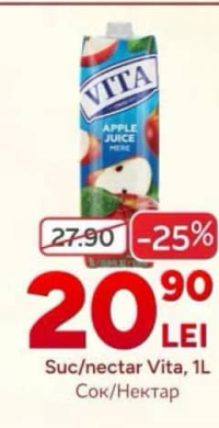 Vita Suc/nectar 1L