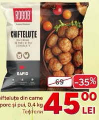 Rogob Тефтели из свинины и курицы, 0.4 кг