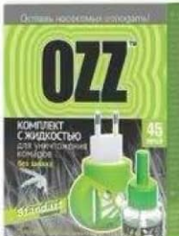 OZZ Set diffuzor+lichid 45 nopti 30ml