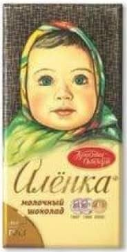 Aleonka Ciocolata 75g