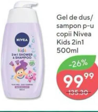 Nivea Kids 2in1 Gel de dus/sampon p-u copii 500ml