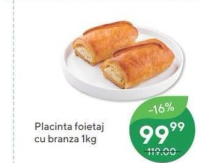 Placinta foietaj cu branza 1kg