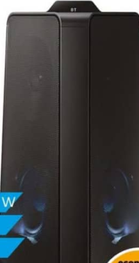 Samsung Giga sistem audio MX-T70 Sound Tower