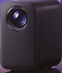 Xiaomi Smart Projector L1