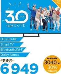 Hisense Smart TV QLED 50" 50A7Q