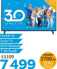 LG Smart TV LED 50" 50QNED70A6A