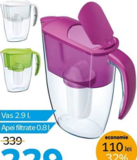 Aquaphor Кувшин-фильтр Smile A5 2.9л
