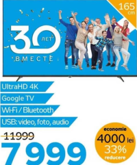 Blaupunkt Smart TV LED 60" 65UGC5500