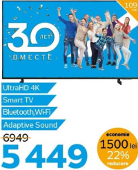 Samsung Smart TV LED 43" UE43U7000FUXUA