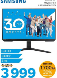 SAMSUNG Monitor 25" Odyssey G4 LS25BG400EIXCI