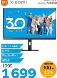 Xiaomi Monitor 23.8" A24i 2026
