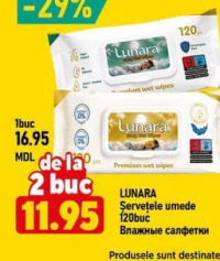 Lunara Șervețele umede 120buc