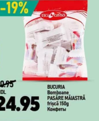 Bucuria Bomboane PASĂRE MĂIASTRĂ frișcă 150g