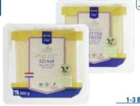 METRO Chef Cașcaval Felii diverse sortimente 500 g