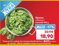 Spanac calitatea I caserolă 100 g