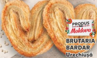 Brutaria Bardar Urechiușă cu zahăr 80 g