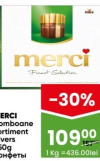 Merci Bomboane sortiment divers 250g