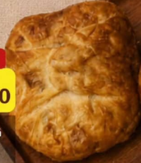 Plăcintă Țărănească cu brânză 160 g