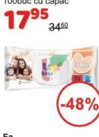 Uni baby Servetele umede 100buc cu capac