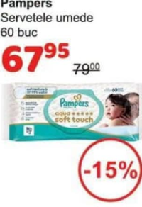 Pampers Servetele umede 60 buc