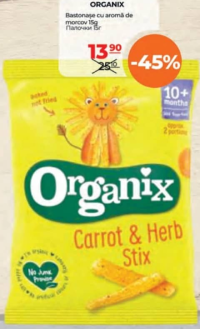 Organix Bastonașe cu aromă de morcov 15g