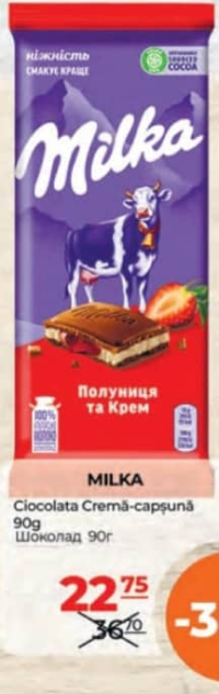 Milka Ciocolată Cremă-căpșună 90g