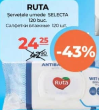 Ruta Şerveţele umede SELECTA 120 buc.