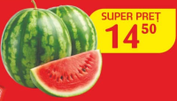 Pepene verde