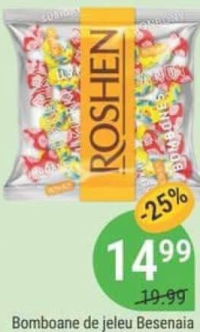 Bomboane de jeleu Besenaia pciolka Frutti ROSHEN 220g