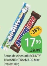 Baton de ciocolată BOUNTY Trio/SNICKERS/MARS Max Everest 80g