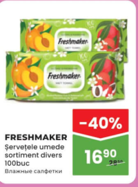 FRESHMAKER Șervețele umede sortiment divers 100buc