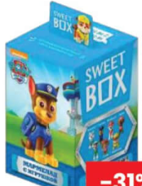 Sweet Box Marmeladă cu jucărie sortiment divers 10g