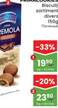 PrimaCookies Cremola 150g
