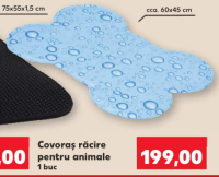 Covoraș răcire pentru animale 1 buc