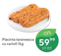 Plăcintă țărănească cu cartofi 1kg