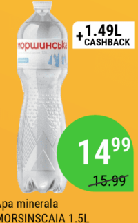 Morsinskaia Apa minerala 1.5L