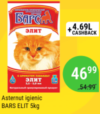 Asternut igienic BARS ELIT 5kg