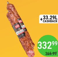 ROGOB Salam De Milano c/a 1kg