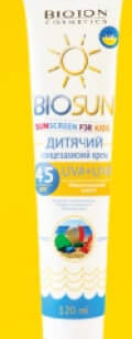 Biosun Crema p-u copii SPF45 120ml