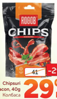 Rogob Chipsuri de Bacon, 40g