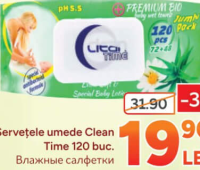 Clean Time Șervețele umede 120 buc.