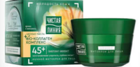 Чистая Линия 45 мл 45+/55+/60+ крем для лица