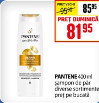 PANTENE Шампунь для волос в ассортименте 400 мл