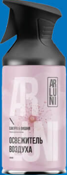 Arluni 250 ml Neutralizator odorizant încăperi