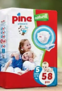 Pine Classic 5 Junior 11-18kg 58buc