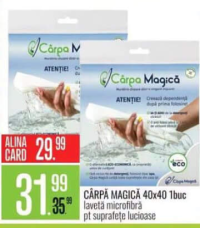 CÂRPĂ MAGICĂ Lavetă microfibră 40x40 1buc pentru suprafețe lucioase
