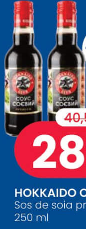 HOKKAIDO CLUB Sos de soia premium 250 ml