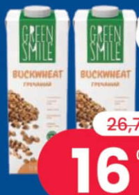 GREEN SMILE Băutură din hrișcă ultrapasteurizată cu calciu 1 litru