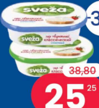 SVEZA Cremă de brânză sortiment variat 150 grame